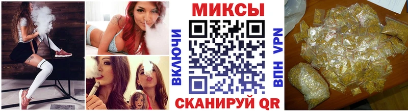 ОМГ ОМГ рабочий сайт  Бородино  БУТИРАТ 1.4BDO 