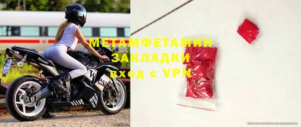 mdpv Дмитров
