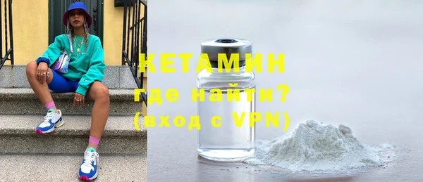 СК Семёнов