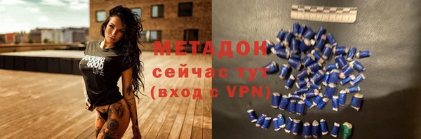 Альфа ПВП Гусев