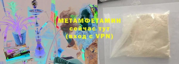 mdpv Гусь-Хрустальный