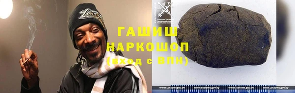 Альфа ПВП Гусев