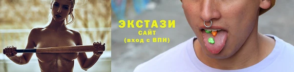 Альфа ПВП Гусев