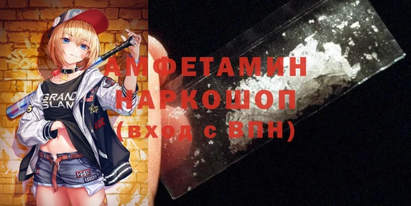 наркотики Гусиноозёрск
