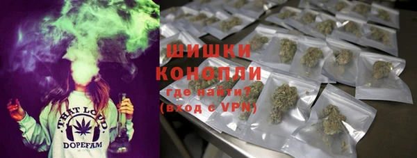 COCAINE Касимов