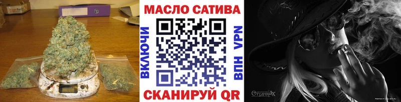 Дистиллят ТГК Wax Бородино